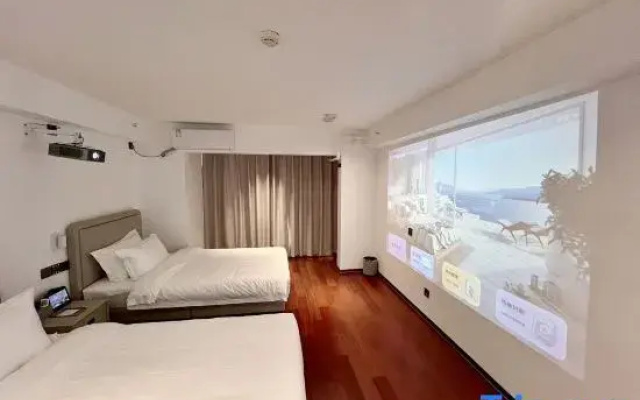 Greenland Mingyu Hotel