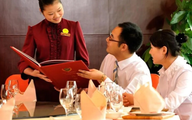 Vienna International Hotel