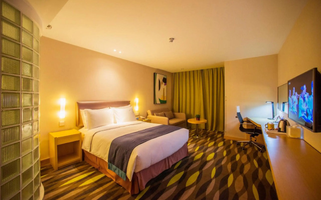 Holiday Inn Express Changzhou Lanling by IHG