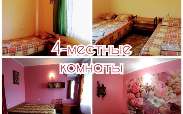 Rodnik Guest House