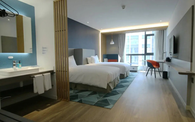 Holiday Inn Express Haining City Center