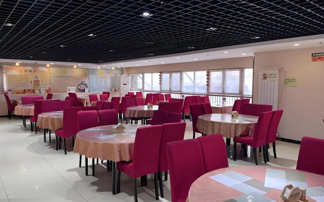GreenTree Inn HeiBei Tangshan Nanhujindi Business Hotel
