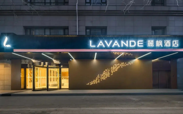 Lavande Hotel