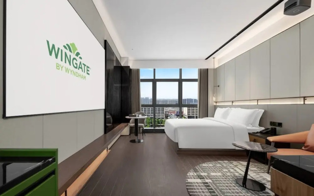 Wingate By Wyndham Xi'An Chanba