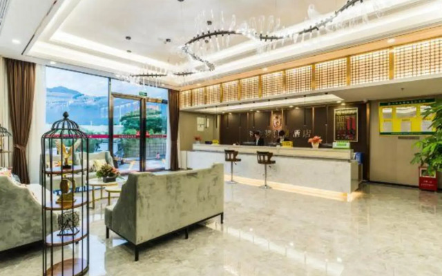 Bo'erte Business Hotel