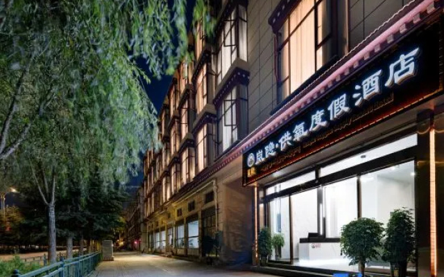 Lanyin | Moonlight in Shangri La's Heart | Oxygen Supply Resort Hotel (Songzanlin Temple Branch) – Exterior – Shangri-La