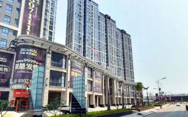 Shishi Wanjia International Hotel
