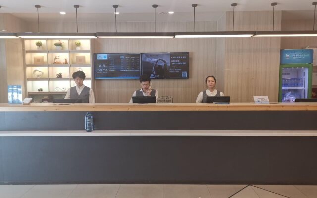 Hanting Hotel Guangzhou Tianhe