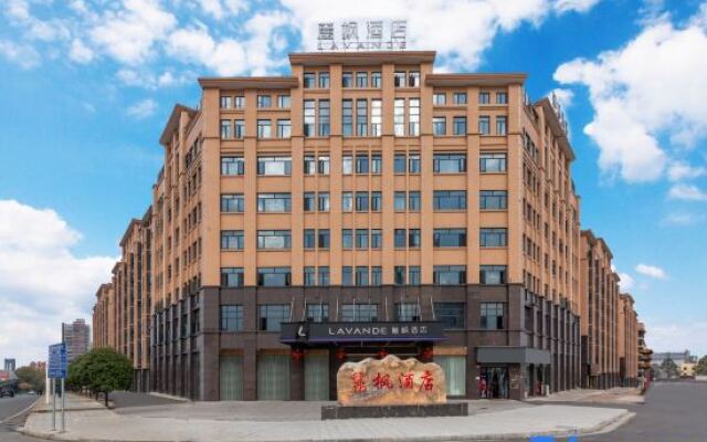Lavande Hotel (Shaoyang Gaotiezhan)