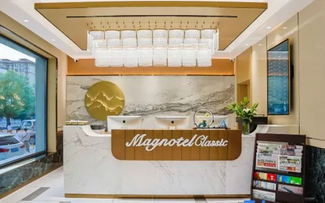 Magnotel Classic Yanji Korean Folk Custom Park, Dinosaur Kingdom Hotel – Exterior – Yanbian