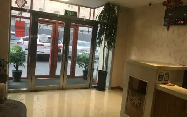 Changchun Linxuan Hotel
