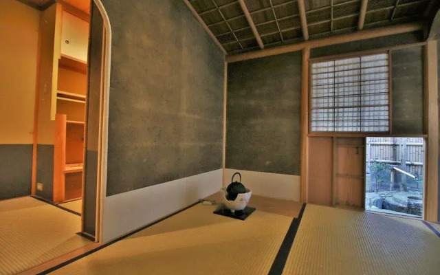 Kyoto Northernmost Hidden Lol / Vacation Stay 2167