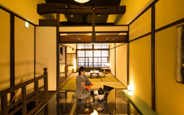 Kiraku Kyoto Aneyakoji