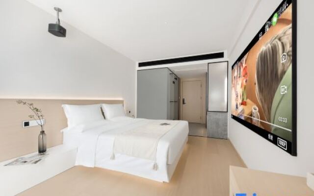 Youshe Smart Hotel (Chongqing University Town Microelectronics Park)