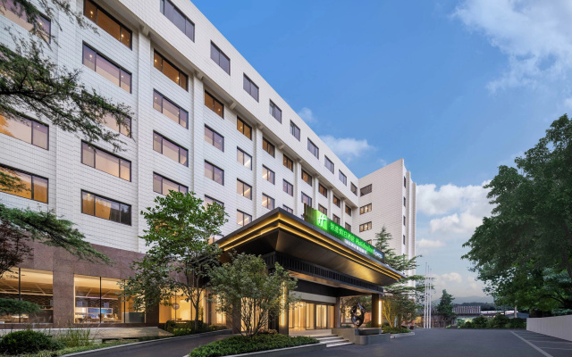 Holiday Inn Express Beijing Downtown by IHG
