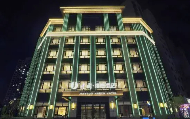 Hidden hotel