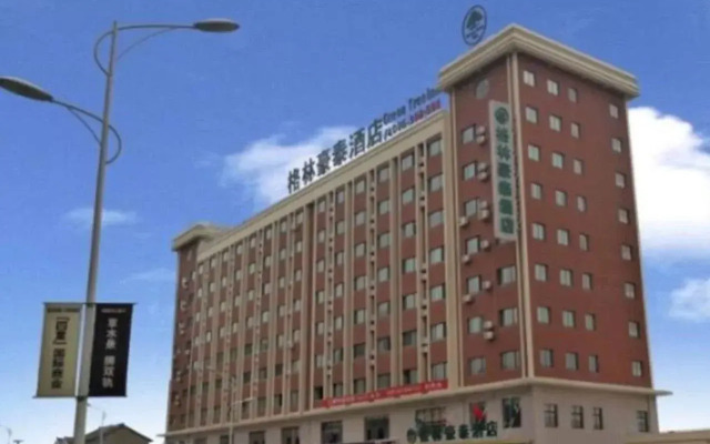 GreenTree Inn ShangHai ZhouPu Town XiuPu Road Business Hotel