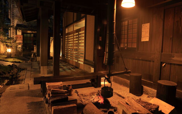 Kurokawa Onsen Ryokan Wakaba