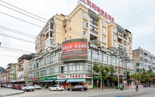 kansy Hotel