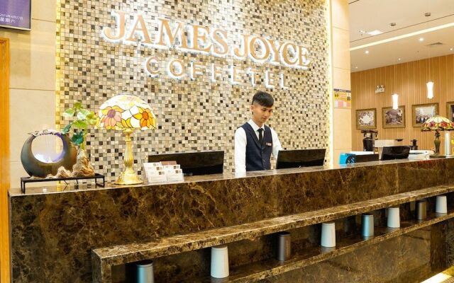 James Joyce Coffetel(Guangzhou South Railway Station Nanpu Metro Station)