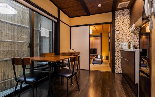 Kyoto - House - Vacation STAY 33593v