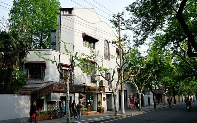 Wonderland French Concession Wukang Road