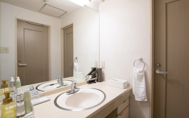 Chateraise Lodge Kasugai