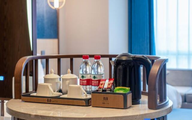 Manyue Lanting Hotel (Jiangbei Kaisa City Government Store)