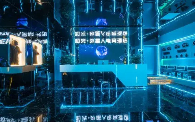 Heguang Alien Electrosports Hotel (Jinli Wuhouxuan Shop)