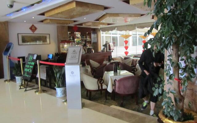 Huangshan Baiyun Hotel