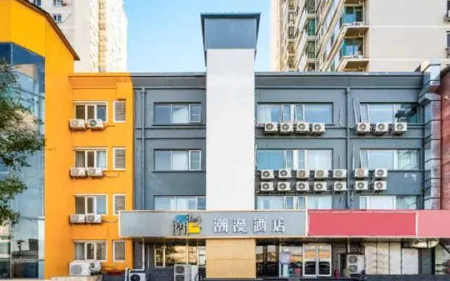 CHEERMAY Hotel (Beijing Tsinghua Chang Gung Hospital Tiantongyuan Subway Station)
