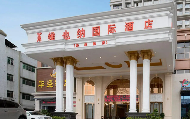Vienna International Hotel (Dongguan Chashan, Yanxi Road)