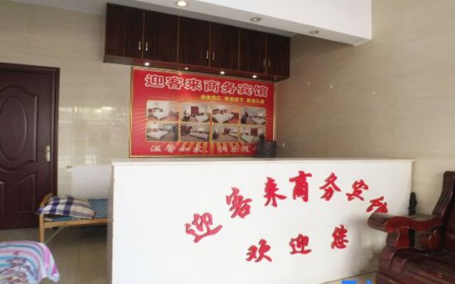 Yingkelai Business Hostel