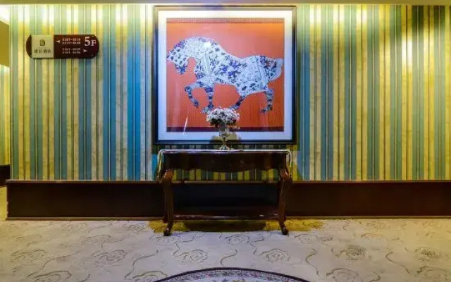 Yuechen Hotel (Xietaizi Subway Station)