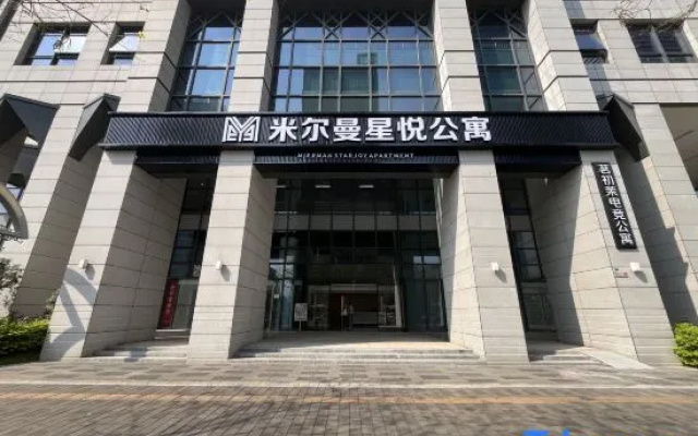 Milman Star Joy Hotel Apartments – Exterior – Foshan