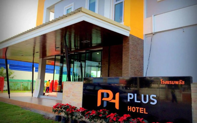 Plus Hotel Loei