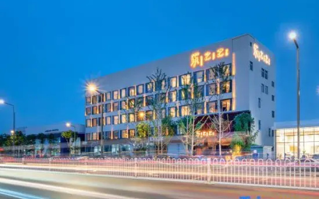 Lezhizhi Hotel