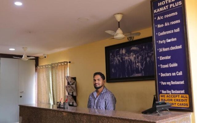 Hotel Kamat Plus