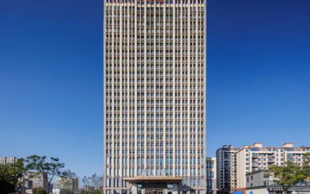 Maison New Century Hotel Wangjiang – Outside – Anqing