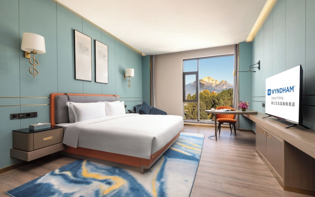 Wyndham Lijiang Yulong