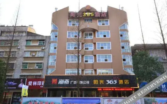Qianjiang sunshine 365 Hotel