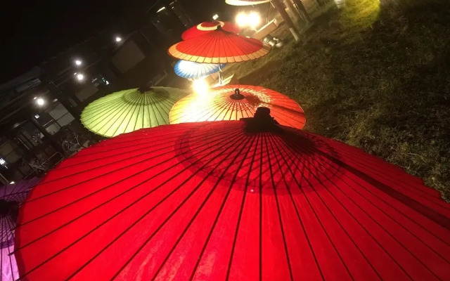 Guesthouse Enishi