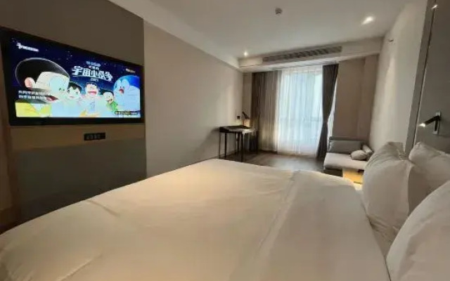 Tongbai Yun Hotel (Anqing Duxiu Avenue Greenland New Metropolis Branch)