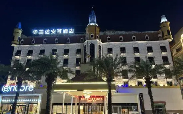 Ramada Encore Guangzhou Panyu  Hotel