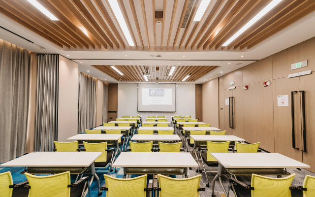 Holiday Inn Express Taizhou CMC by IHG