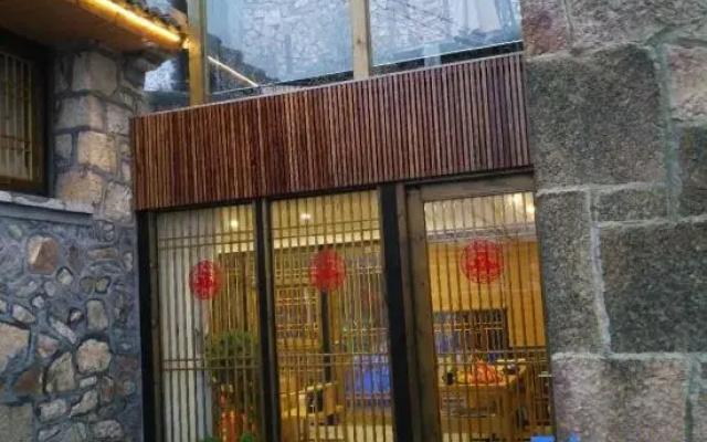 Wenling Shitang Haitian Yishe Homestay