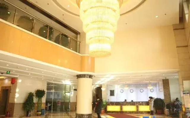 Yourong Hotel (Harbin Convention and Exhibition Center Longta Branch)