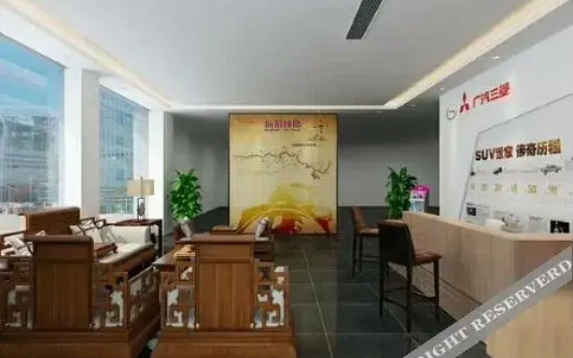 Starway Hotel (Lijiang Old Town)