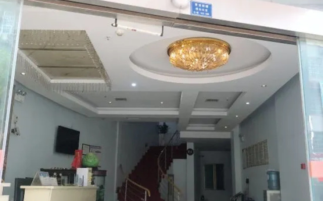 Jiujiu Express Hotel