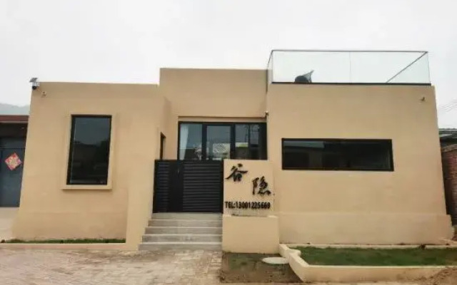 Valley Hidden Homestay